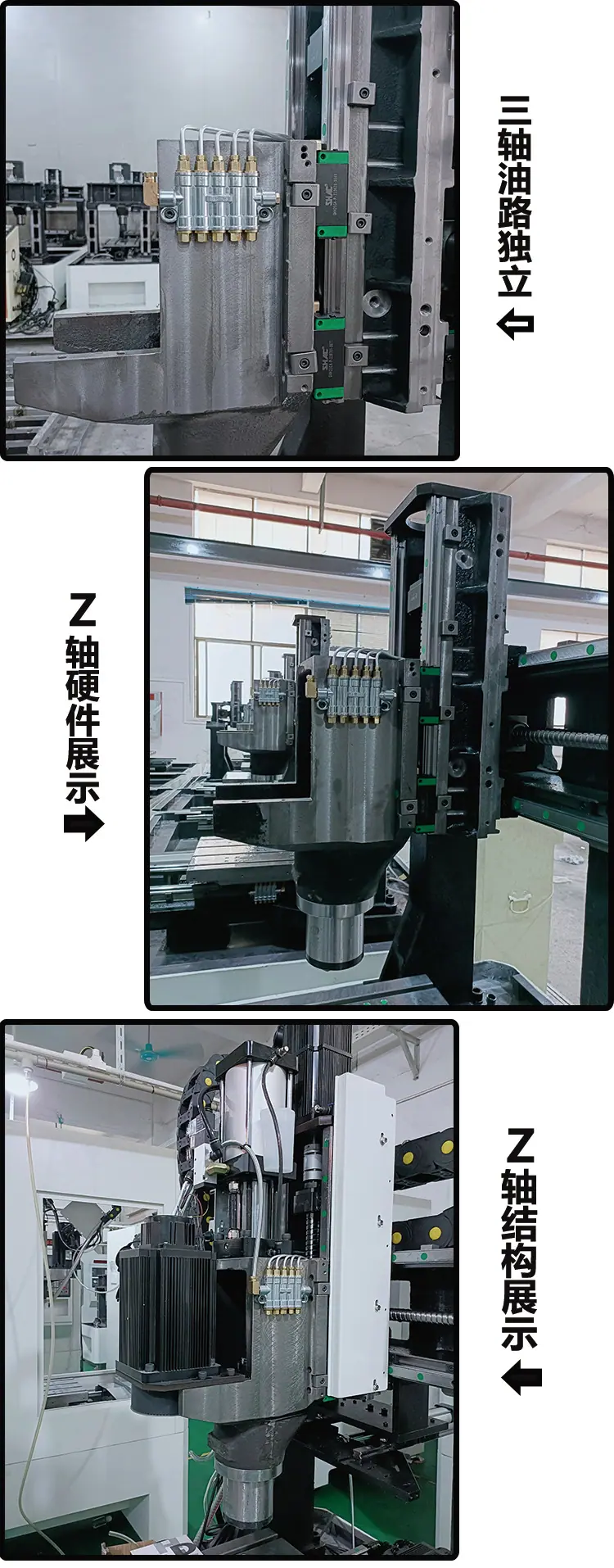 540详情.4-jpg