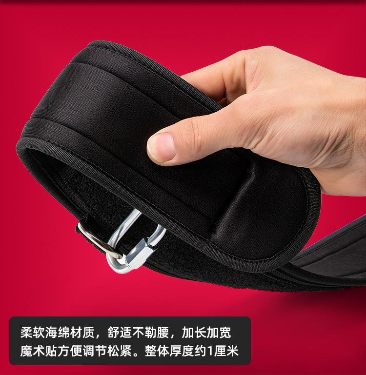 健身腰带详情页_04.jpg