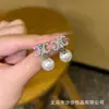 Pendientes de Perla Geométricos Micro-Pavimentados de Lujo Ligero S925 Moda Femenina Pendientes de Circonita Pendientes de Diseño de Nicho Elegantes para el Trabajo
