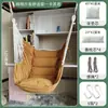 Silla Colgante para Dormitorio para Estudiantes Universitarios Columpio Perezoso para Dormitorio Hamaca de Lona Espesa para Interiores Silla Colgante Reclinable para Estudiantes Mecedora