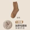Calcetines gruesos de otoño e invierno para mujer, de algodón cálido, con forro polar, gruesos, hasta media pantorrilla, para dormir, desodorantes, absorbentes del sudor y de confinamiento.