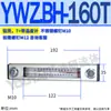 YWZ Hidráulico 100T Indicador de Nível 80T250T300T76T125T127YWZ150T200T350T400T500