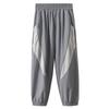 Pantalones Anti-Mosquitos para Niños Verano Malla Fina Transpirable Niños y Niñas Bebé Gordo Secado Rápido Pantalones Bebé Gordo Pantalones Finos Verano