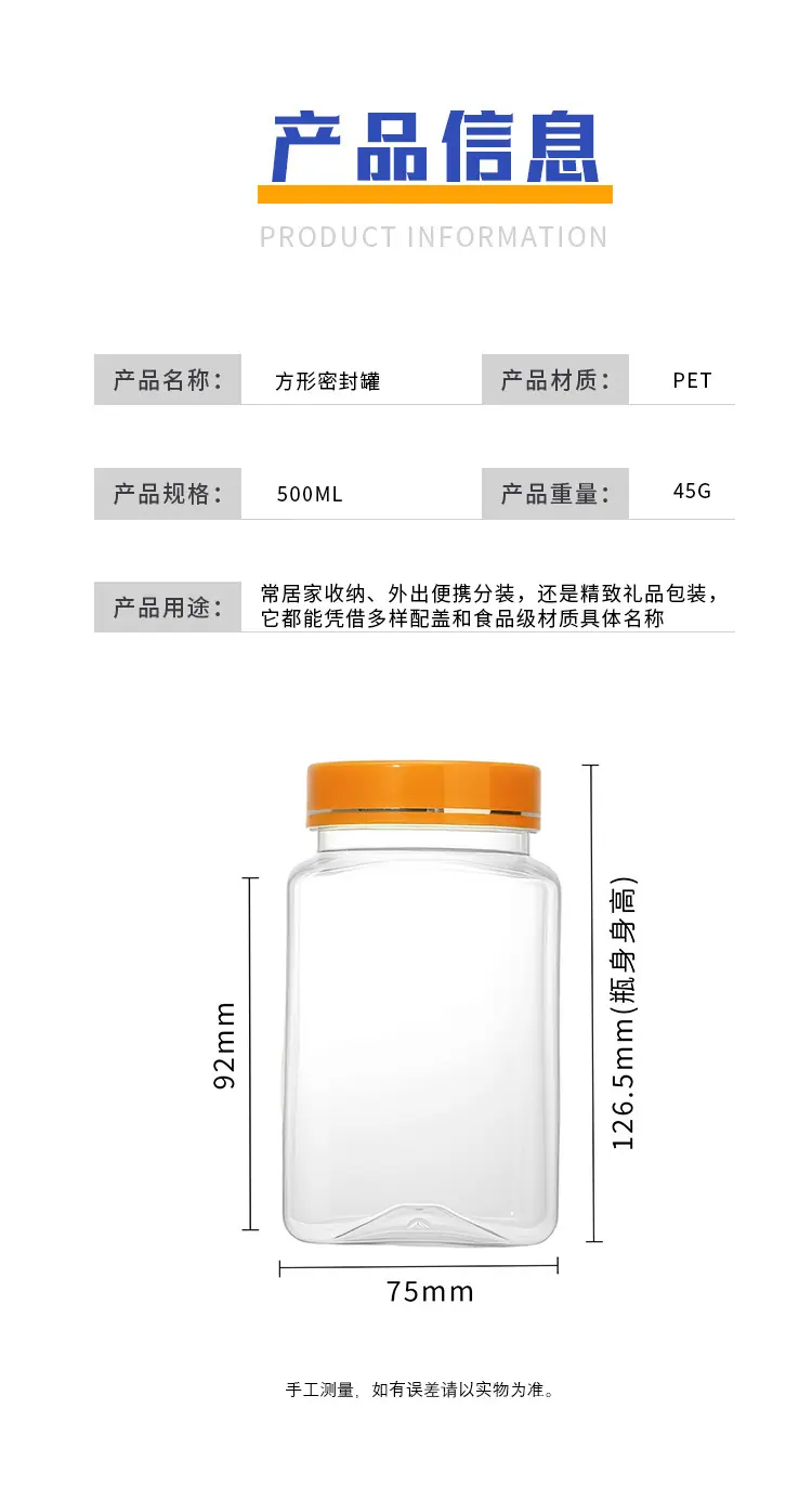 详情_13.jpg