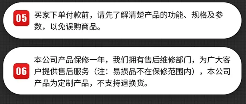 毛刷脱皮机详情页_16.jpg