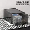 Caixa de Armazenamento Retrátil Caixa de Armazenamento para Cosméticos Gaveta Acrílica de Mesa para Papelaria Rack Transparente para Armazenamento de Máscaras