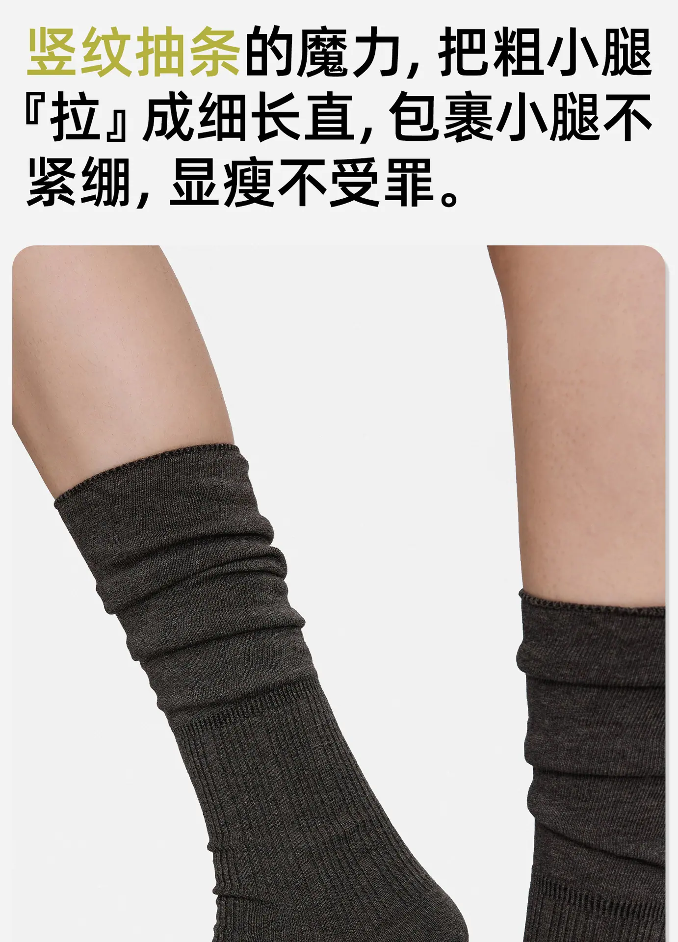 详情2_01.jpg