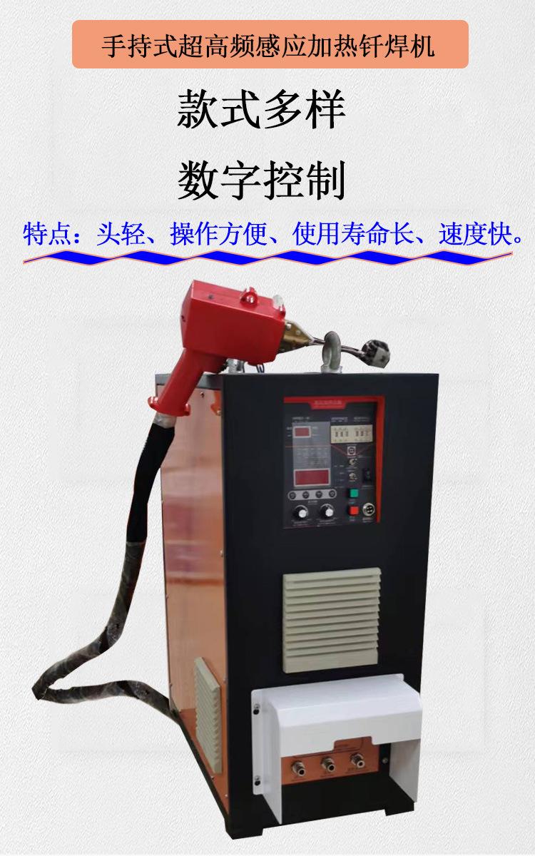 10详情2.jpg