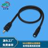 Fornecimento direto Yuanjia 4 núcleos 24AWG linha plug-in macho e fêmea de quatro furos M6 linha de conexão à prova d'água por injeção linha de conexão de equipamento eletrônico
