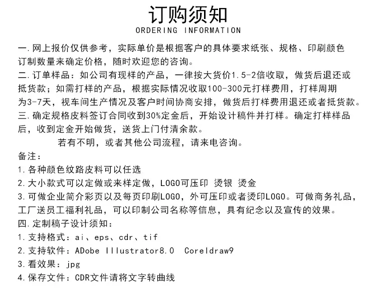 6_08.jpg