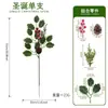 Flores Artificiais de Natal Transfronteiriças, Frutas Vermelhas, Folhas de Natal, Arranjos em Vasos para Mesa, Plantas Artificiais Verdes, Galhos de Flores Artificiais de Natal