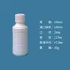 Frasco pequeno de remédio frasco quadrado cápsula comprimido sub-frasco frasco de remédio frasco vazio boca larga frasco de plástico PE fábrica de Hunan atacado