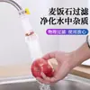 Filtro de grifo cocina ahorro de agua purificación de agua cabezal rociador retráctil con piedra médica grifo ducha