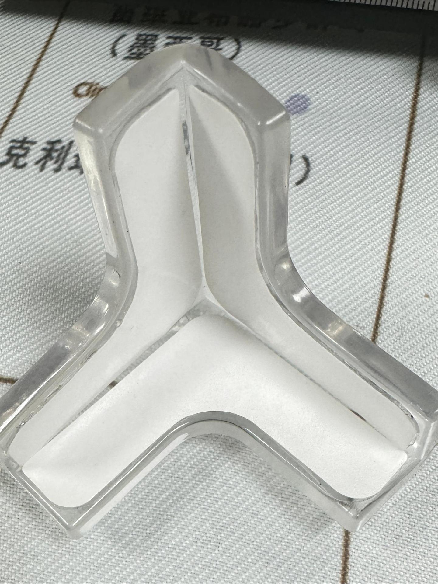 微信图片_20250919154154(1)