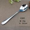 Talheres Shunbin Estilo Alemão High-end Hotel Faca Garfo Colher Aço Inoxidável Espessado Faca Garfo para Bife Ocidental Colher de Aço Inoxidável