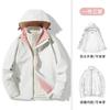 Traje de montañismo desmontable tres en uno para parejas, mono de actividad, chaqueta grupal con logotipo estampado para hombres y mujeres