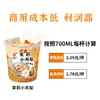 Chuangyuyin Geleia de Pera Pequena Pendurada 1,2 kg Pera da Neve Cristalizada Estilo Antigo de Pequim, Tremella, Tâmara Vermelha Bebida Quente Ingredientes para Chá com Leite