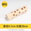 Budskin loro morderse a sí mismo cosa de alta cosa de juguete estación tablero morder ventilación estación poste soporte peonía xuanfeng jaula de pájaros suministros