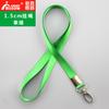 Cordón con gancho en forma de huevo y hebilla de 1,5 cm para permiso de trabajo, cuerda para colgar, cuerda para colgar, cuerda para desarrollar exposiciones colgantes