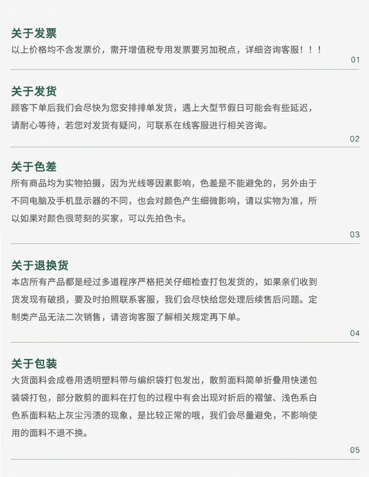 塔丝隆0_19.jpg