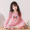 Pijamas de Verano de Algodón Puro para Niñas, Pantalones de Manga Larga para Niños Grandes, Ropa para el Hogar Antibacteriana para Niños, Ropa de Aire Acondicionado para Niña, Traje Delgado