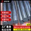 Fabricantes de Dongguan al por mayor varillas de fibra de carbono 4,5, 6 mm resistentes a la corrosión alta resistencia varillas de carbono pultruidas