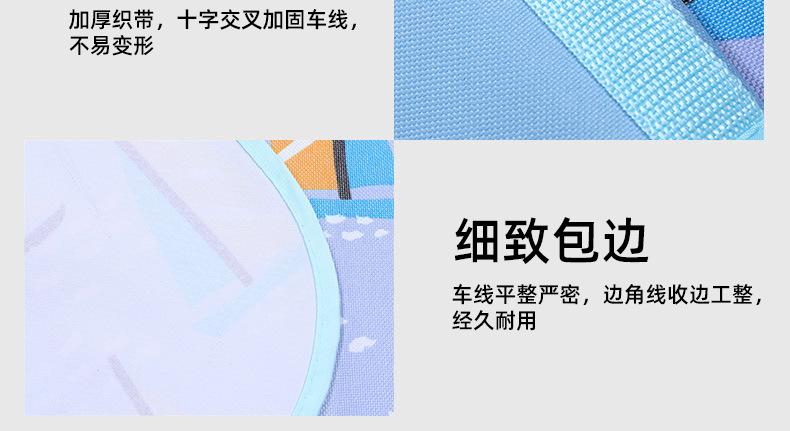 详情页13.jpg