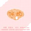 Insignia Acrílica Estrella al Por Mayor Liu Yaowen Ma Jiaqi Xiao Zhan Lisa Insignia Broche Nombre Placa de Nombre