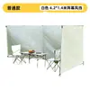 Suministro Exclusivo Transfronterizo Personalizado en Stock No Requiere Ensamblaje Camping al Aire Libre Fogata Viaje por Carretera Plegable Portátil Cortavientos Protector de Viento Envolvente
