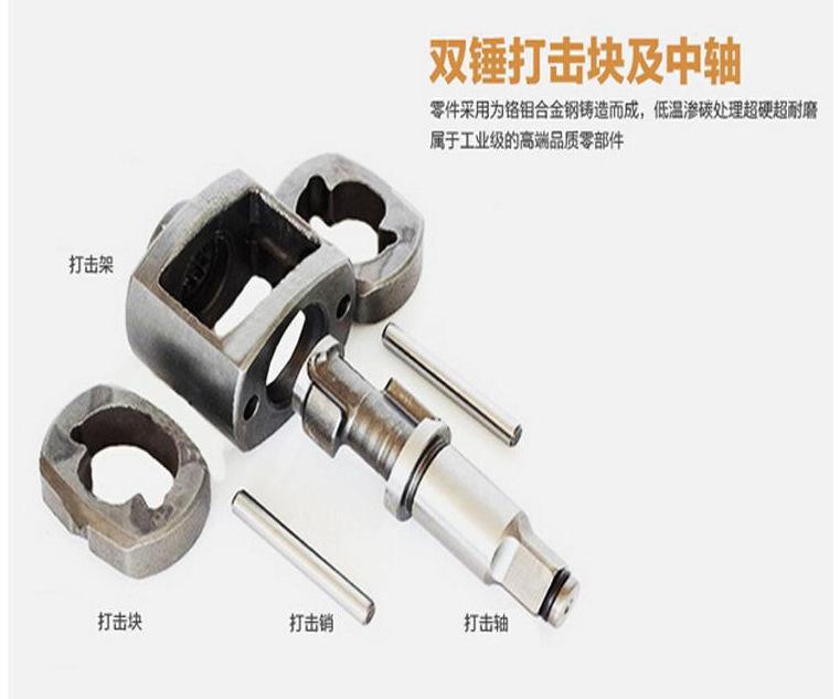 QQ截图20190612105045