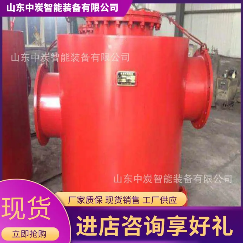 u=2237926167,1204075774&fm
