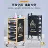 Carrito de Herramientas para Peluquería Reforzado Carrito de Belleza Carrito Pequeño Peluquería Salón de Belleza Carrito Carrito de Peluquería Almacenamiento