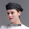 Gorro de Chef Malla Transpirable Ajustable Catering Hotel Panadería Masculino y Femenino Camarero Sombrero de Trabajo Sombrero Cowboy Logo Estampado Bordado Algodón