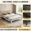Cama de hierro forjado, cama de acero al carbono, cama de hierro forjado ensamblada para viviendas de alquiler, cama de hierro para dormitorio engrosada, cama simple para dormitorio, cama de hierro en liquidación