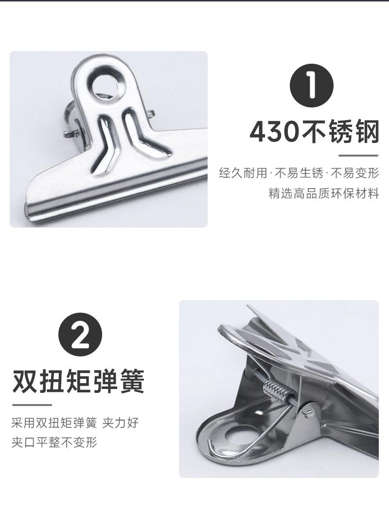 详情页_03