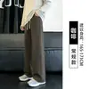 Calça de Lã Acetato Wide Leg para Homens, Estilo Fino para Primavera e Outono, Moletom de Lã Espesso com Corte Reto Estreito Espinha de Peixe