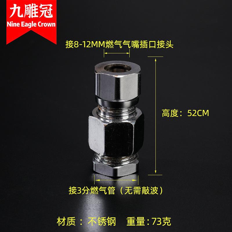 SKU2.jpg