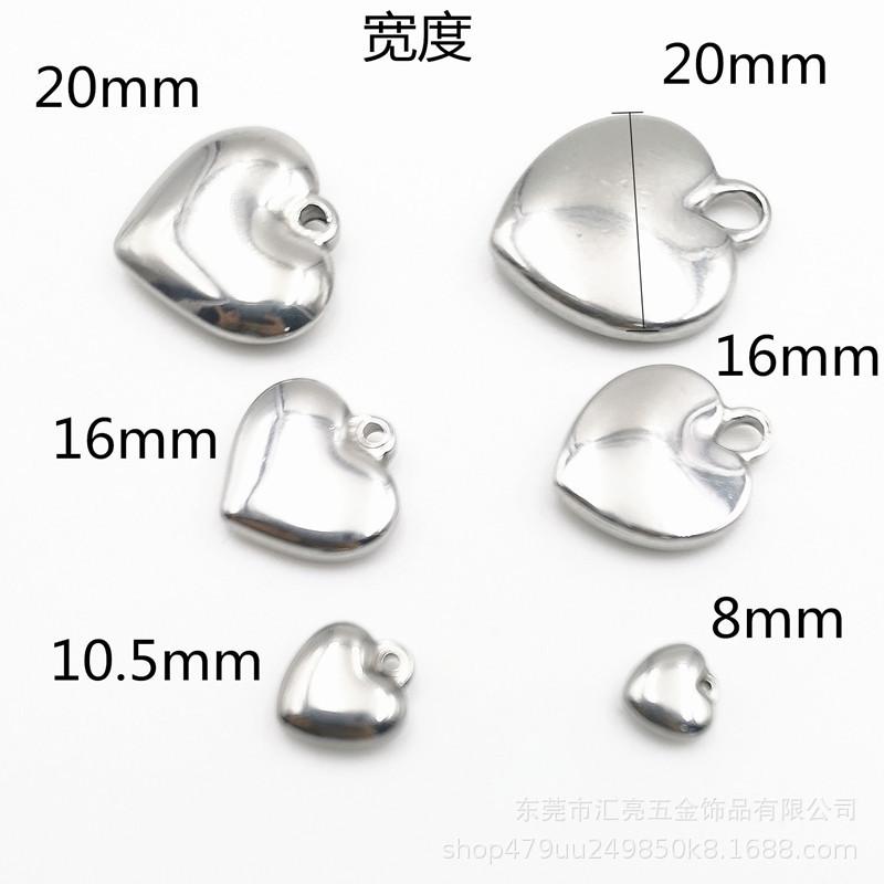 爱心吊坠5