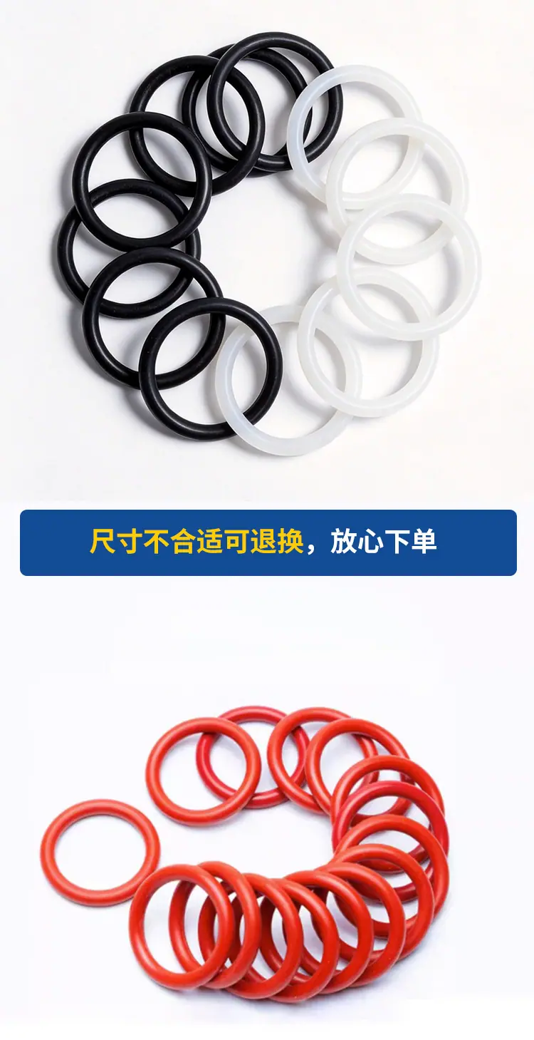 硅橡胶详情页_08.jpg