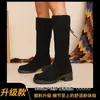 Novedad Otoño/Invierno 2026 Botas Altas Largas para Mujer con Diseño de Puño, Punta Redonda, Tacón Bajo, Botas de Montar sin Cierre, Versátiles y Adelgazantes