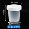Artículo Popular de Celebridad de Internet Caja de Empaque para Taza de Gelatina Quemada Dudu Resistente a Altas Temperaturas con Tapa Taza Especial para Leche de Doble Piel, Yogur, Pudín