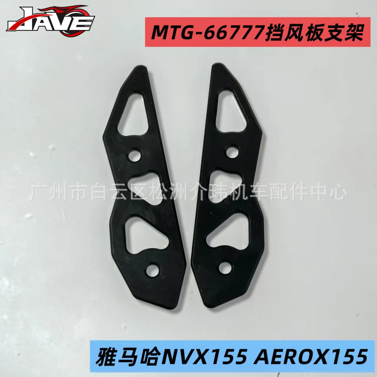 微信图片_20250905130340