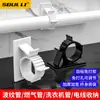 Abrazaderas para tuberías sin taladro, abrazaderas para mangueras, fijadores para tuberías de gas, fijaciones de pared, clips de fijación para tuberías de drenaje, instalación sin clavos