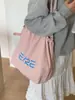 Bolsa de Grande Capacidade para Mulheres, Casual e Leve, 2026 Verão Portátil Versátil Bolsa para Estudante e Comutador, Bolsa de Ombro Moderna Estilo Coreano