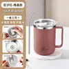 Caneca de aço inoxidável 304 com tampa, copo de água anti-queda, xícara de chá doméstica, xícara de café de escritório, copo para estudante de dormitório