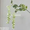 Arreglos de Flores Artificiales Blancas y Blanco Cremoso para Bodas Blancas, Decoración del Hogar y Salones de Bodas; Flores de Seda al por Mayor