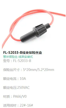 52033-b.jpg