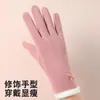 Luvas Quentes para Mulheres com Bordas Fofas de Franjas e Laço, Espessadas e Forradas com Lã, à Prova de Vento, Adequadas para Ciclismo e Atividades ao Ar Livre, Compatíveis com Tela de Toque, Luvas de Outono e Inverno