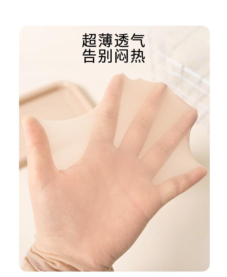 未标题-1_07.jpg