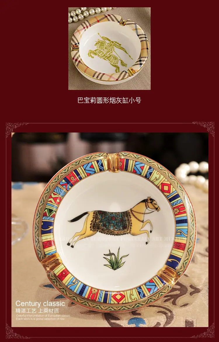 综合烟灰缸_03